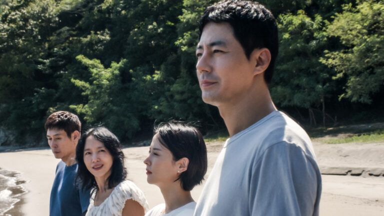 Lee Chang-dong’s Possible Love Sets Netflix Launch Date