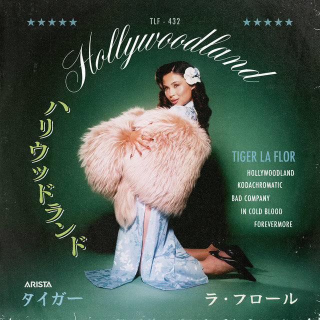 Review: “HOLLYWOODLAND” – Tiger La Flor Review: “HOLLYWOODLAND” – Tiger La Flor