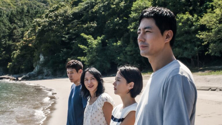 ‘Possible Love’ Review: Lee Chang-dong’s Exquisite Netflix Drama ‘Possible Love’ Review: Lee Chang-dong’s Exquisite Netflix Drama